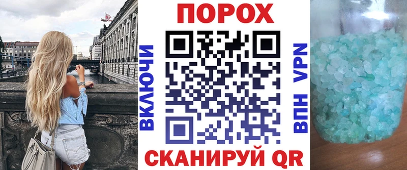 АМФ Premium  Купить  Себеж 
