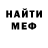 Кетамин VHQ Sarah Hatcher