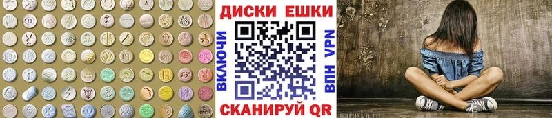 Купить где  Себеж  ЭКСТАЗИ Punisher 