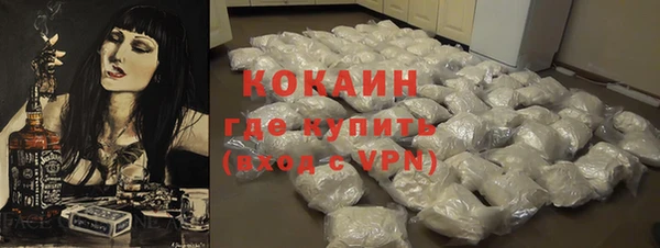 дживик Вязники