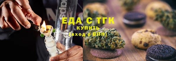 крисы Вяземский