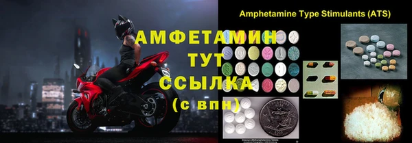 крисы Вяземский