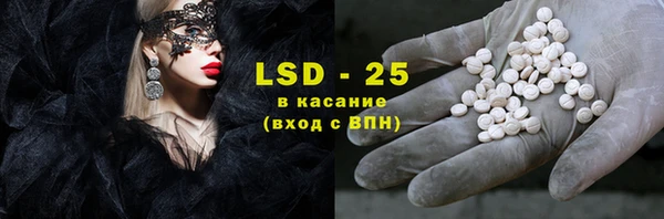 крисы Вяземский