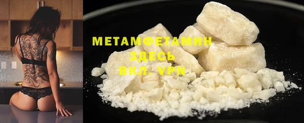 крисы Вяземский