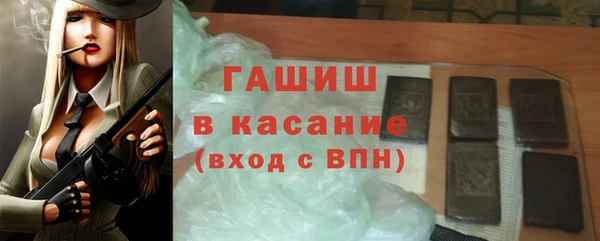 дживик Вязники