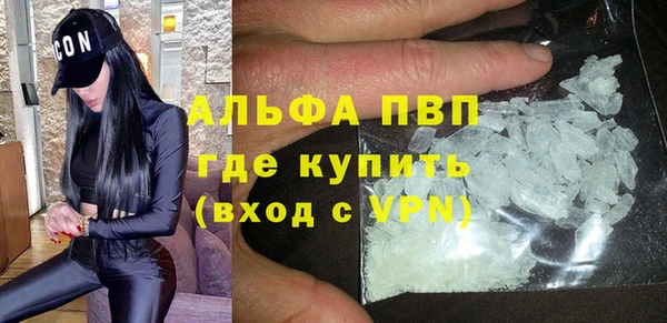 крисы Вяземский
