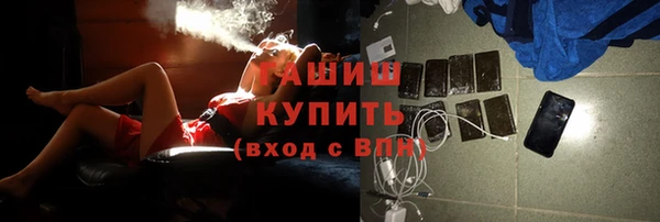 крисы Вяземский
