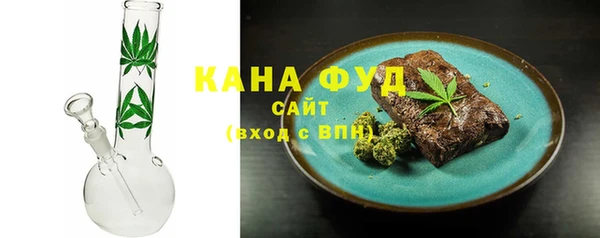 дживик Вязники