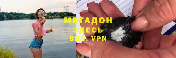 прущая мука Вязьма