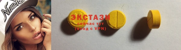 прущая мука Вязьма