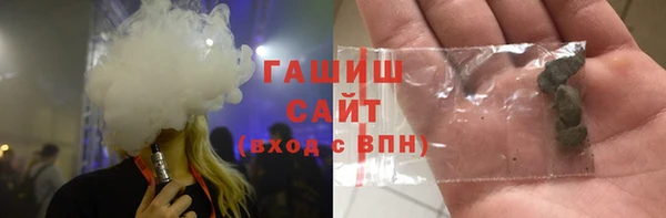 прущая мука Вязьма
