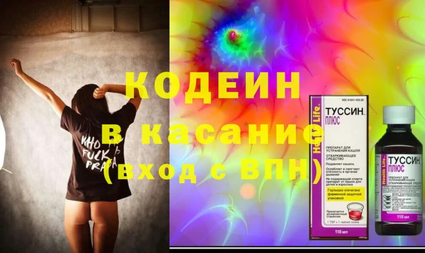 дживик Вязники