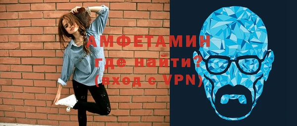 крисы Вяземский
