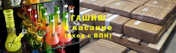 крисы Вяземский