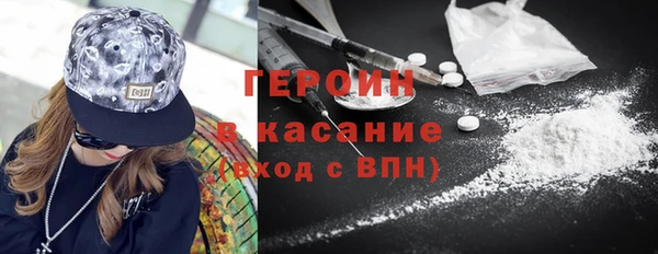 дживик Вязники
