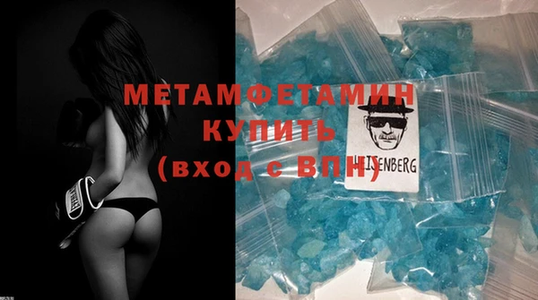 дживик Вязники