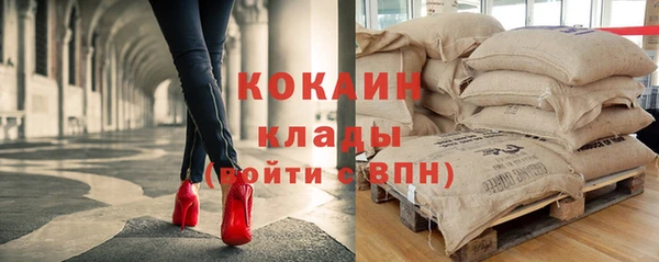 прущая мука Вязьма