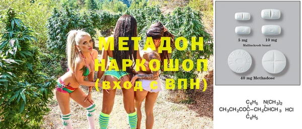 дживик Вязники