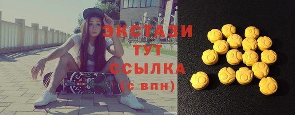 крисы Вяземский