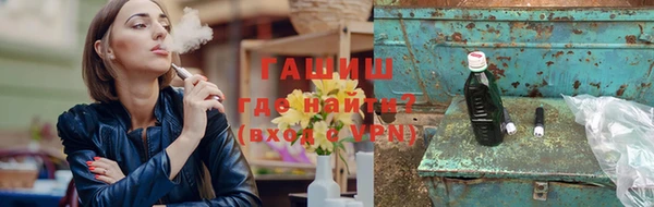 прущая мука Вязьма