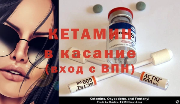 дживик Вязники